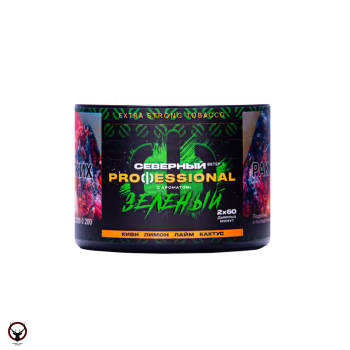Северный Professional с ароматом Зеленый, 40 гр.