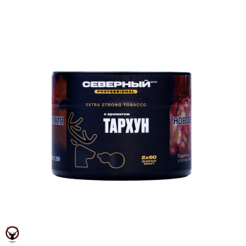 Табак Северный Professional - Тархун 40 гр.