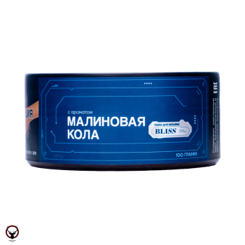 Табак Bliss - Малиновая Кола 100 гр.