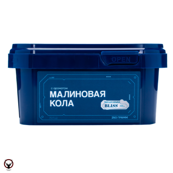 Bliss с ароматом Малиновая Кола, 250гр.