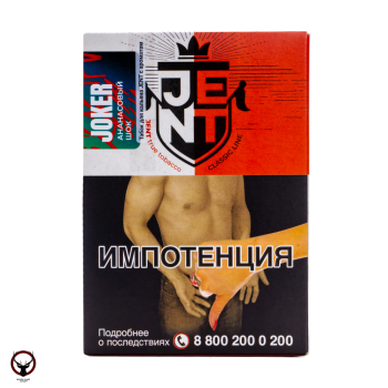 JENT с ароматом Ананасовый шок(Joker), 100 гр.