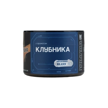 Bliss с ароматом Клубника, 40гр.