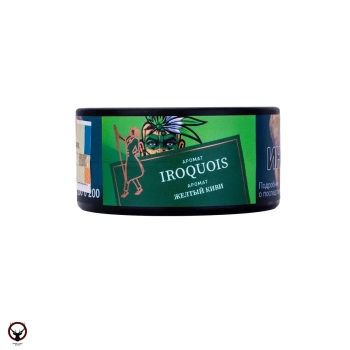 Satyr с ароматом Желтый Киви(IROQUOIS/ИРОКЕЗ), 25 гр.