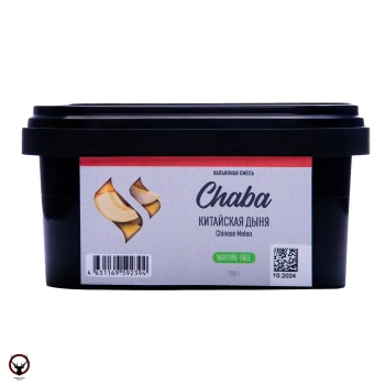 Chaba Nicotine Free 200 - Китайская Дыня 200 гр.