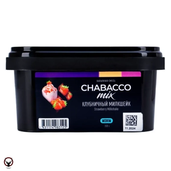Chabacco Mix Medium - Strawberry Milkshake 200 гр.