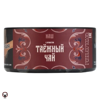 NАШ HARD Таёжный чай 100гр МРК