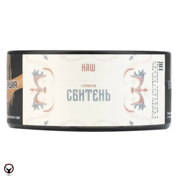 NАШ Сбитень 100гр МРК