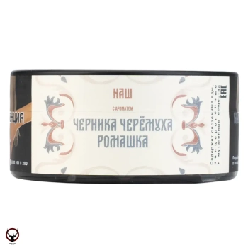 NАШ Черника черёмуха ромашка 100гр МРК