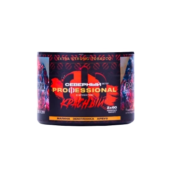 Северный Professional с ароматом Красный, 40 гр.