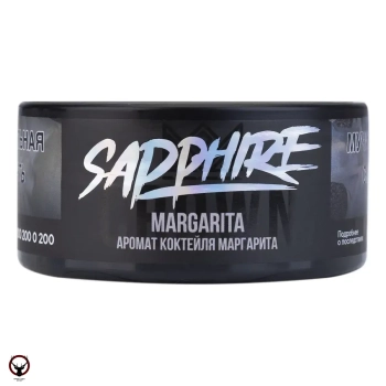 Sapphire Crown с ароматом Коктейль Маргарита (Margarita), 100 гр.