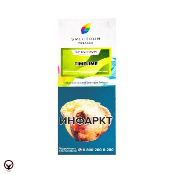 Spectrum с ароматом Тайм-лайм(Timelime), 100 гр.