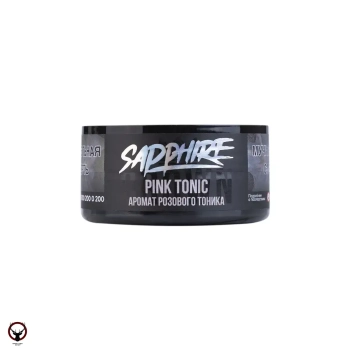 Sapphire Crown с ароматом Розовый Тоник (Pink tonic), 100 гр.