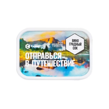 САРМА с ароматом Виноградный Сок, 100 гр.
