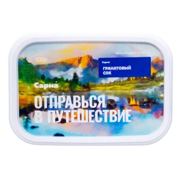 САРМА с ароматом Гранатовый Сок, 100 гр.