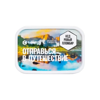 САРМА с ароматом Кедровый Пломбир, 100 гр.
