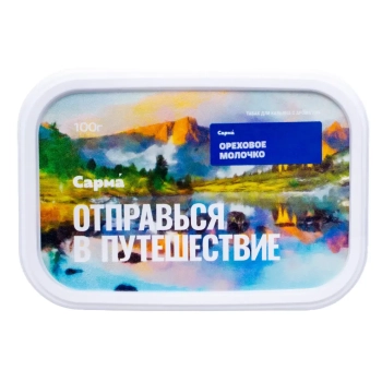 САРМА с ароматом Ореховое Молочко, 100 гр.