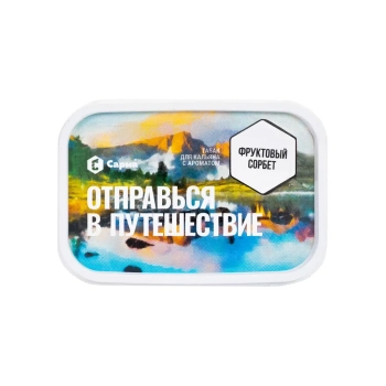 САРМА с ароматом Фруктовый Сорбет, 100 гр.