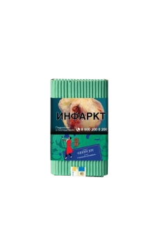 Satyr с ароматом Гуанабана Карамбола(GREEN JOY/ГРИН ДЖОЙ), 100 гр.