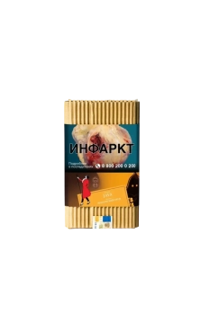 Satyr с ароматом Экзотический Ракум(JAVA/ДЖАВА), 100 гр.