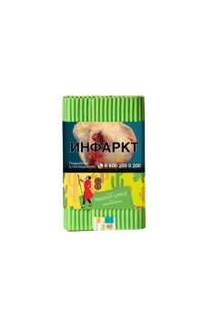 Satyr с ароматом Колючее Яблоко(PRICKLY APPLE/ПРИКЛИ ЭПЛ), 100 гр.