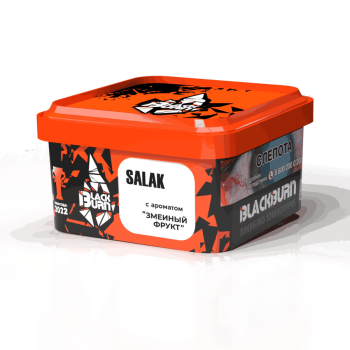 BlackBurn Салак (Salak), 200гр.