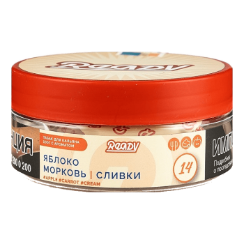 Ready с ароматом Яблоко, Морковь (Vitamix), 100гр.