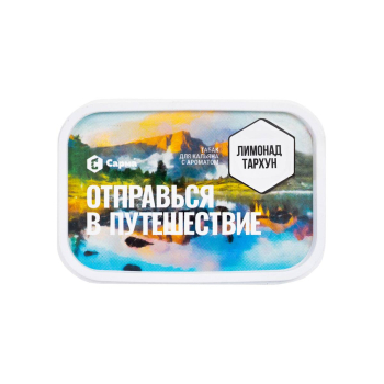 САРМА с ароматом Лимонад Тархун, 100 гр.