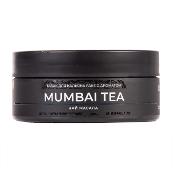 FAKE Mumbai Tea 100 г МРК