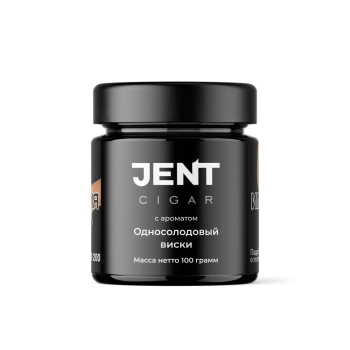 JENT Cigar с ароматом Односолодовый Виски, 100 гр.