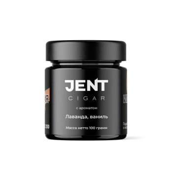 JENT Cigar с ароматом Лаванда, Ваниль, 100 гр.