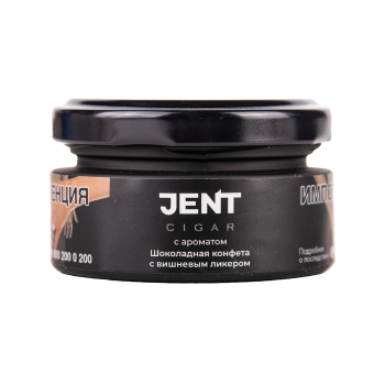 JENT Cigar Шоколадная конфета с вишнёвым ликёром 20гр МРК