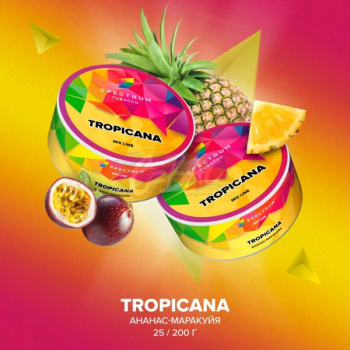 Spectrum Mix Line с ароматом Тропикана(Tropicana), 25 гр.