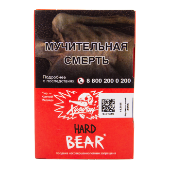 Хулиган Хард с ароматом Клубника с ёлкой (МЕДВЕДЬ), 25 гр.