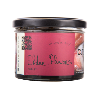 Табак Trofimoff's - Elder Flowers (Цветы Бузины) Burley 125 гр.