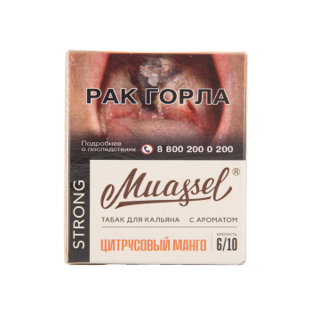 Muassel Strong с ароматом Цитрусовый манго, 40 гр.