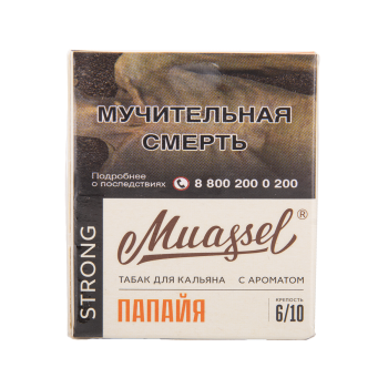 Muassel Strong с ароматом Папайя, 40 гр.