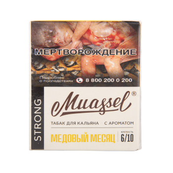 Muassel Strong с ароматом Медовый месяц, 40 гр.