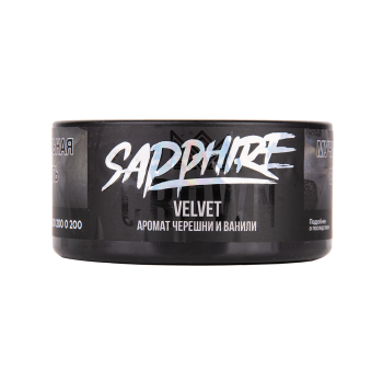 Sapphire Crown с ароматом Черешня ваниль (Velvet), 100 гр.