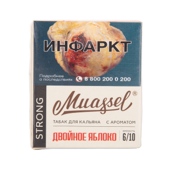 Muassel Strong с ароматом Двойное яблоко, 40 гр.