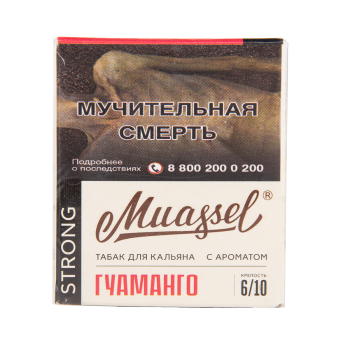 Muassel Strong с ароматом Гуаманго, 40 гр.