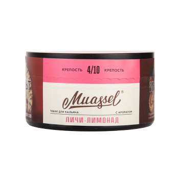 Muassel Medium с ароматом Личи-лимонад, 200 гр.