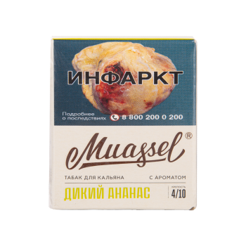 Muassel Medium с ароматом Дикий ананас, 40 гр.