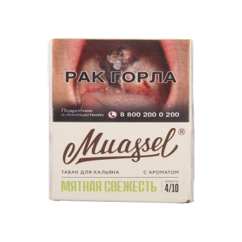 Muassel Medium с ароматом Мятная свежесть, 40 гр.