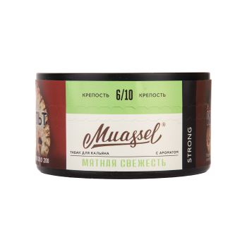 Muassel Strong с ароматом Мятная свежесть, 200 гр.