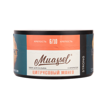 Muassel Strong с ароматом Цитрусовый манго, 200 гр.