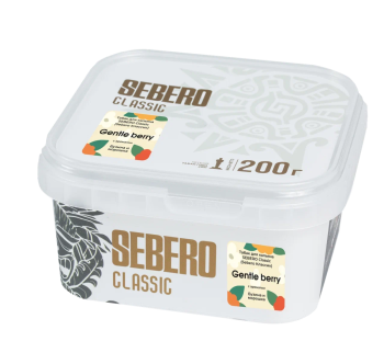 SEBERO Classic с ароматом Gentle berry (Gentle berry), 200 гр.