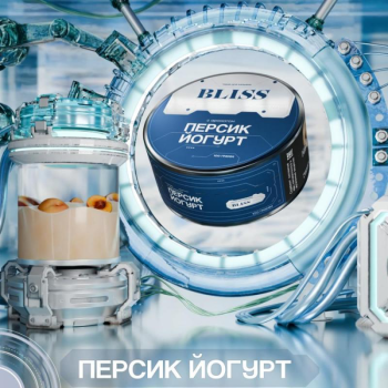 Табак Bliss - Персик Йогурт 100 гр.