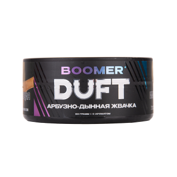 Duft Boomer 20гр МРК