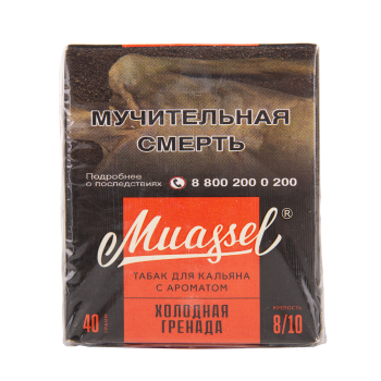 Muassel Extra Strong с ароматом Холодная гренада, 40 гр.