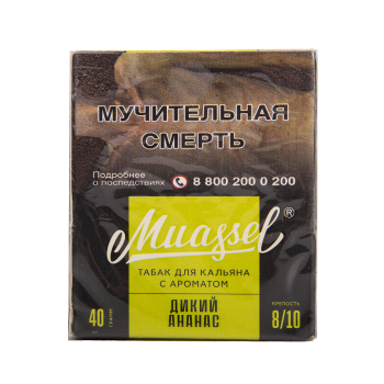 Muassel Extra Strong с ароматом Дикий ананас, 40 гр.